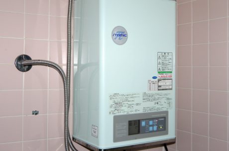 Water heater maintenance